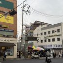 서울떡방아간 이미지