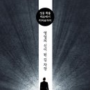 대경종합상사 이미지