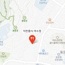 관문서6길 이미지