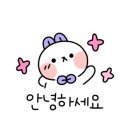 뉴그린세탁 이미지