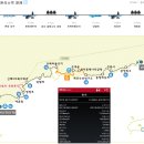 [제주도] 제주 올레5코스(남원포구-쇠소깍) 이미지