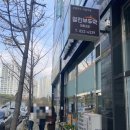 열린부뚜막협동조합 이미지