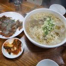 성심당 대전역점3
