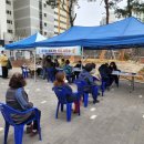 장곡동주민센터 이미지