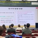 유의조농장 이미지