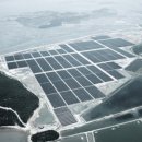유명 태양광발전소 이미지