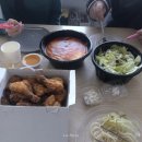 협동조합옴피