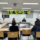 온천1동-3 이미지