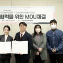 오브제코리아