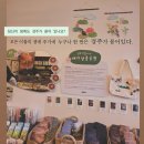 라온솔 네이버블로그