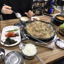 한마음기사식당