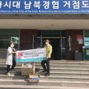 노아의집