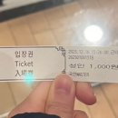 탑라볼링쎈타 네이버블로그