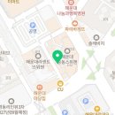 동방축산중동점