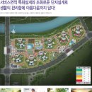 대방노블랜드 앞1 이미지