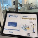 레조나헬스랩 이미지