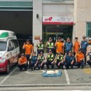 하계119안전센터 이미지