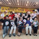 노래1리경로당 이미지