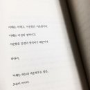 오늘의 小史 이미지