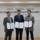 베리워즈 이미지