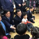 혜원유치원 이미지