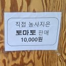 딸부자꼬마김밥 - 북구 호암로 20 | 딸부자꼬마김밥
