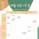 두실두실해금스튜디오 이미지