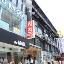 퀸소주방