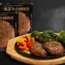 헬스낵 네이버블로그