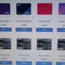 나누리편의점 이미지