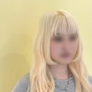 르미네 미장원