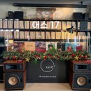 (주)두인어스 | 춘천 어스17(EARTH17) 카페｜뷰와 분위기 공간까지 모두 만족한 내돈내산 후기