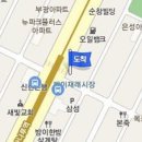 방이정형외과의원 이미지