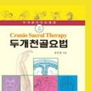 그녀의 어떤 하루 이미지