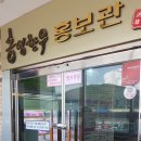 서부농업협동조합광리지점 이미지