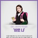 매스원