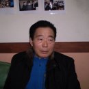 삼일이용원