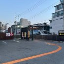 맥도날드서울시흥DT점 이미지