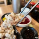 차이나홀릭 이미지