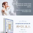 독서호텔