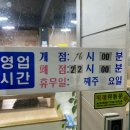 한보카센타 이미지