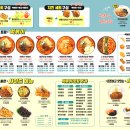 조곡천1길 이미지