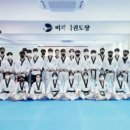 계명대꿈나무태권도장 이미지