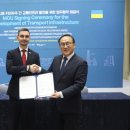 중앙교통(주) 이미지