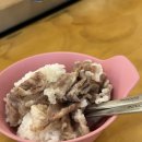 위례성대로16길 | [방이동맛집탐방] 방이편백육십 방이본점 내돈내산 후기 / 아기랑 가기 좋은 식당