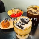 둔촌대로 127번길 이미지