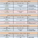 탄생화 이미지