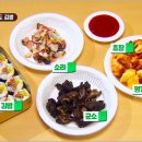 최대섭대박김밥 이미지