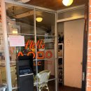 서양 | 마포구 양식 맛집 서양면옥 후기