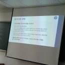 (주)미디어웹 | 방송대 25년 2학기 과목 리뷰1 - 미디어영상학과 전공편(영상문화콘텐츠산업론, 미디어법과정책의 이해)